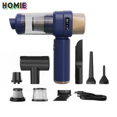 HOMIE 최신형 휴대용 미니 핸디 청소기120W고출력 자동차 가정용청소기, 푸른 색, ZY-3103