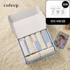 (현대Hmall) [쿨립] 신생아 출산세트 (천기저귀 특대형 5p+아기 손수건10p), 다이아핑크SET