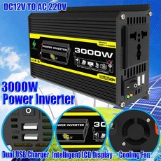 듀얼 USB 지능형 전원 인버터 LCD 디스플레이 자동차 전압 변압기 태블릿 RV용 DC 12V-AC 110V 220V 6, 02 Black 12V to 220V, 1개