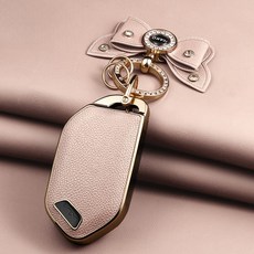 HAKO 소프트 가죽TPU 차키케이스+나비키링 (기아호환), K-13(7버튼), 핑크베이지