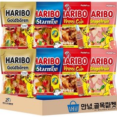 [안녕골목마켓] 하리보 4종 세트 하리보 골든바렌 2개 그래이프푸르트 2개 스타믹스 2개 해피콜라 2개 총 8개, 1세트, 100g