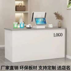 템바보드 테이블 ㄱ자 식탁 자 원목 타원형 기역자 컴퓨터 코너책상 세라믹, T. 좌회+백색