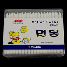 스와코 고급 위생면봉, 200개입, 1개