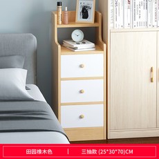 北歐風簡約小型床頭櫃, 田園橡木色暖白抽面 25*30*70cm:支持代發
