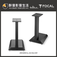 Focal Theva N 1 Stand 原廠喇叭腳架【醉音影音生活】法國製造，台灣公司貨，提升音質與美觀, 1個