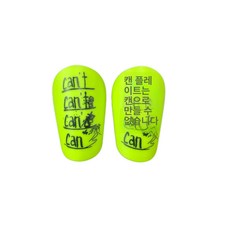 미니신가드 축구 훈련 정강이 1세트 아대 S사이즈, 1개, 플루오레선트 그린 그래피티