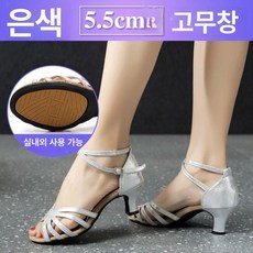 여자 라틴댄스화 초보자용