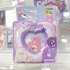 韓國大創 care bears 彩虹熊 卡冊 收納冊 名片 拍立得 照片 相冊 迷你 卡套 愛豆 卡片 收納套 鑰匙圈, 三環活頁 紫色, 紫色