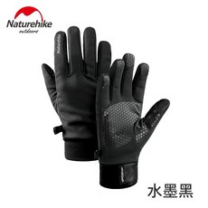 Naturehike 戶外保暖手套
