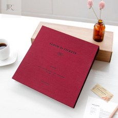 베네몰 티켓인 v.4 여행기록지, 인디블루