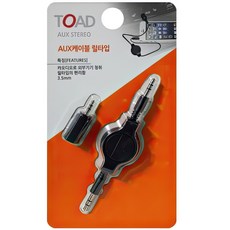 토드 차량용 스마트폰 네비 AUX 오디오 릴케이블 네비게이션 커넥터, 1개