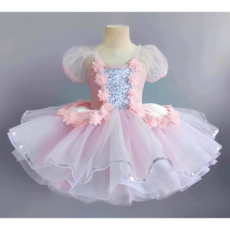 여아용 튜튜 예닝 공주 발레복