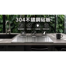 304不銹鋼砧板 食品接觸用 易清洗 保護桌面 廚房切菜板 防霉好沖洗 揉麵板, 銀色, 1個