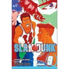 Slam Dunk 9, Viz
