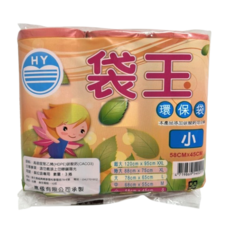 袋王 垃圾袋 600g 台灣製造 碳酸鈣 環保清潔袋, 1個, 小, 600ml