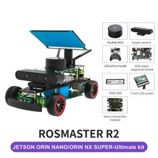 Yahboom ROSMASTER R2 ROS2 로봇 프로그래밍 자동차 Ackerman 구조 Jetson NANOOrin, Without Ult Orin