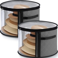 AceOrbit 여성용 오버사이즈 투명 모자 보관 상자 4개 41.9 x 26.4cm(16.5 x 10.4인치) 카우보이 모자 보관 상자 뚜껑 모자 가방 포함 최대 7개의, 2, Stylish Style, Gray