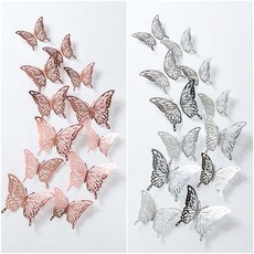 미즈코스 1+1 메탈 입체 나비 포인트 스티커 3d 벽지 데코 아이방 벽장식, 실버+로즈골드