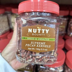 1 1 엘리트 이스라엘 라이프익스텐션 바닐라 배구 다이마타이즈 테니스, 아메리칸 특대형 브라이트 루트 B, 1개입, 1mg