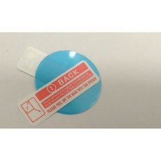 通用 圓形 防爆膜 可用於 Swatch Flik Flak 兒童手錶