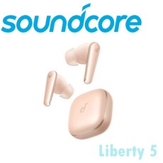 soundcore Liberty 5 真無線藍牙耳機, 粉色
