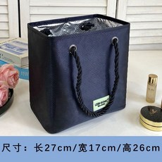 可折疊手提洗澡籃 浴室置物籃 大容量洗衣籃, 洗浴筐-黑菱格加高款