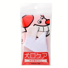 Mind Up 寵物指套牙刷 犬貓適用 清潔口腔, 1個