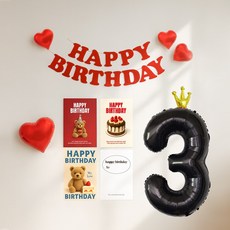 해피제이니 레드가랜드 포스터 대형 왕관숫자 풍선 생일 파티용품 세트, 1세트, 왕관숫자3