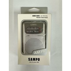 聲寶 SAMPO AK-W910AL AM/FM 雙頻收音機 銀色