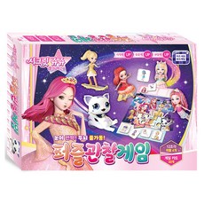 시크릿쥬쥬 퍼즐관찰 보드게임, 1개, 12피스