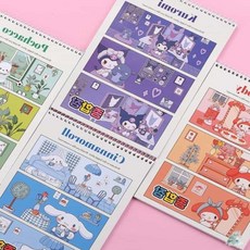 더캔보 산리오 종합장 쿠로미 캐릭터노트