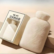 質感兔毛 絨毛絨面注水熱水袋 暖手寶, 1個, J04#米