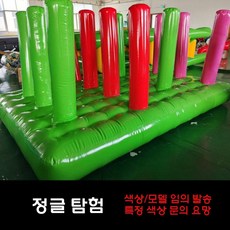 사람모양 통과 에어바운스 장애물 달리기 유치원 놀이터 게임, 정글 3x2x1.5 미터