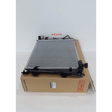 삼성시스템 E 마이티 OEM 신품 S25301-5L200 라디에이터_주문 절대 먼저 하지 마세요!! 주문 전 17자리 차대번호 제출 필수, 1개
