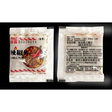憶霖 辣椒片 全素 披薩專用, 1個