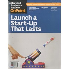 Harvard Business Review OnPoint (계간) : 2016년 No.4