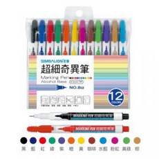 雄獅 SIMBALION NO.812 酒精性奇異筆 12色組, 1個