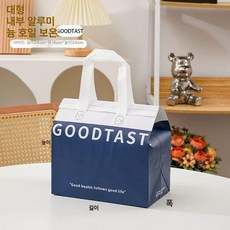 케이크 보냉백 휴대용 보냉 도시락 아이스팩 음식 정사각, 1L, 굿 테이스 중형 50개
