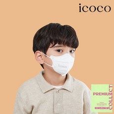 아이코코 KF94 황사 마스크 소형N(4살~얼굴작은7살) 25매 .100매 이상 동아제약 가그린 10ml 2포 증정 ~16시 주문, 화이트, 1박스, 25개입