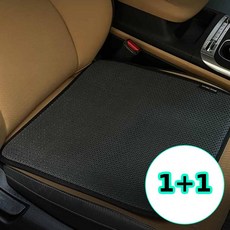 잡다몰 1+1 통풍시트커버 자동차 방석 여름 통풍 시트 커버 앞좌석 매쉬 운전석 사계절 차량 쿨링 울트라 쿨썸 메쉬 시원한 차종 대나무 망사 국산, 2개, 없음