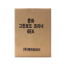 아르벤 보드클리너 흰색보드지우개 250ml, 상세페이지 참조