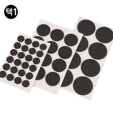 충격흡수 소음방지 미끄럼 진동방지 패드 고무받침DA1010EA yun*11481mY