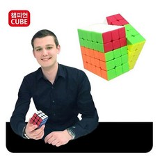 DIY 큐브 묘수 반복훈련 트레이너 3x3 블럭 두뇌게임 큐브 퍼즐 아이큐 브릭, DIY 큐브 묘수 반복훈련 트레이너 3x3 블럭 두뇌게