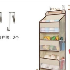 無紡布門後掛袋 五層大容量掛式收納袋, 升級款灰色2層
