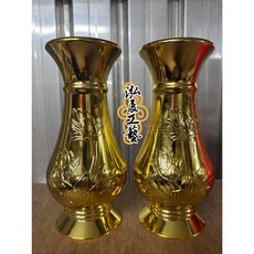 泓展工藝 蓮花花瓶 塑膠花瓶 佛具, 金色