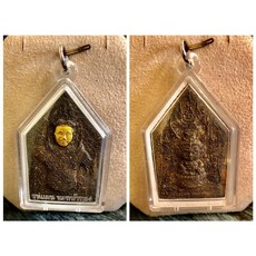 古巴蘇斌 佛曆2554年 金面坤平x魯士古曼童 粉牌版, 詳見包裝