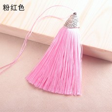 中國結合金扁形流蘇穗子書簽流蘇 扇墜 燈籠 大紅流蘇, 粉紅色, 1個