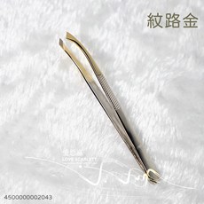 美妝用品 眉毛夾, 1個, 眉毛夾 紋路金