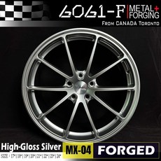 [6061-F] 鍛造鋁圈 18吋 5/100 5/108 5/112 5/114.3 MX04, 1個