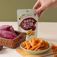 말랑촉촉 고구마말랭이, 30개